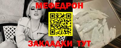 дистиллят марихуана Ставрополь