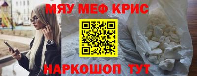 jwh Старая Купавна