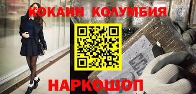 дистиллят марихуана Ставрополь