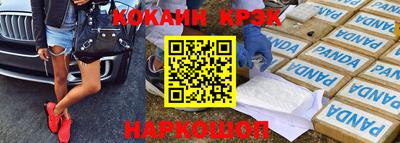 jwh Старая Купавна