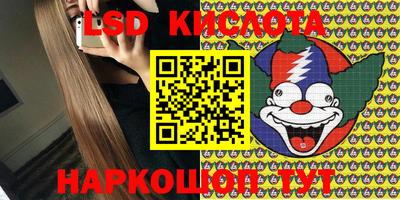 jwh Старая Купавна