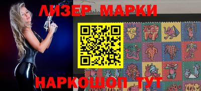 jwh Старая Купавна