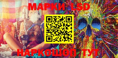 jwh Старая Купавна