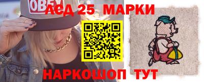 дистиллят марихуана Ставрополь
