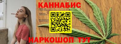 дистиллят марихуана Ставрополь