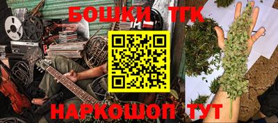 jwh Старая Купавна