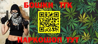 jwh Старая Купавна