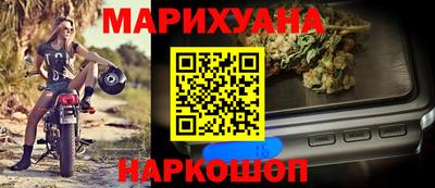 jwh Старая Купавна