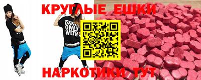дистиллят марихуана Ставрополь
