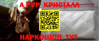 jwh Старая Купавна