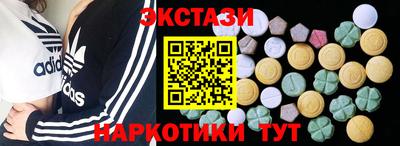 скорость mdpv Среднеуральск
