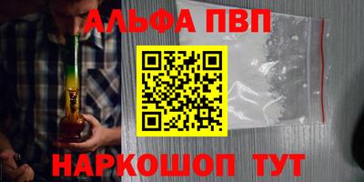 скорость mdpv Среднеуральск