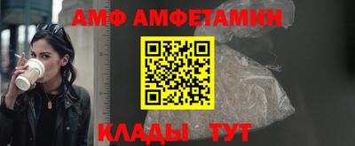 скорость mdpv Среднеуральск