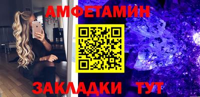 скорость mdpv Среднеуральск