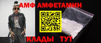 скорость mdpv Среднеуральск