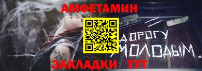 дистиллят марихуана Ставрополь