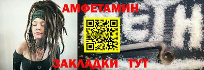 jwh Старая Купавна