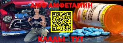 дистиллят марихуана Ставрополь