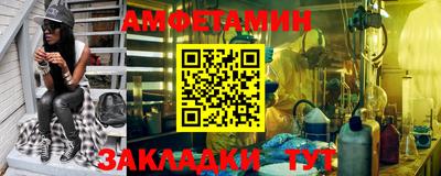 jwh Старая Купавна