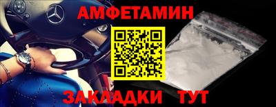 скорость mdpv Среднеуральск