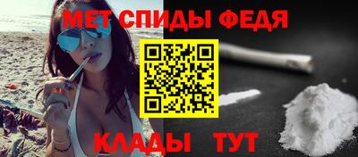 jwh Старая Купавна