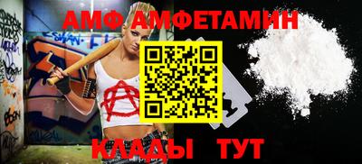 дистиллят марихуана Ставрополь