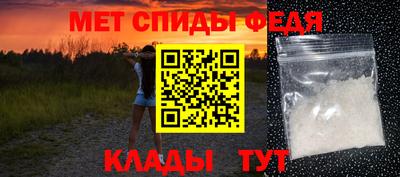jwh Старая Купавна