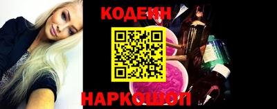дистиллят марихуана Ставрополь