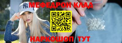 jwh Старая Купавна