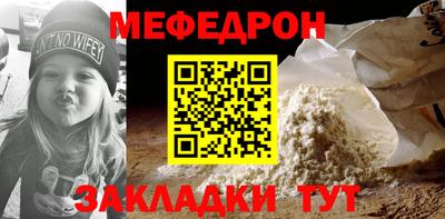 дистиллят марихуана Ставрополь